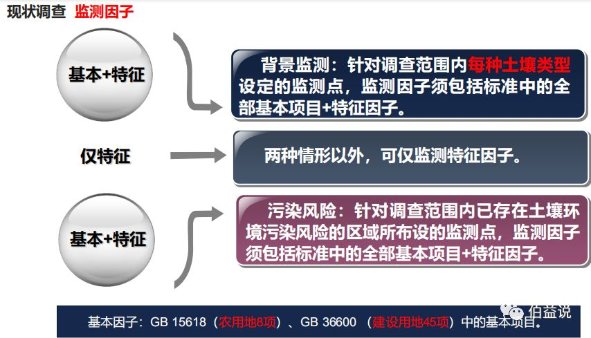 5d4c7638ded90.png 19.png