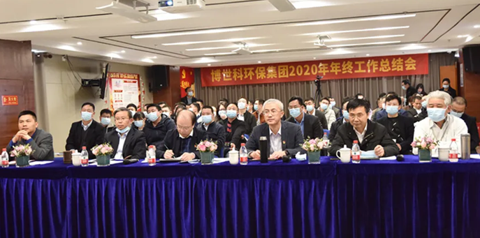 603da8fcdc24d.png 1.png