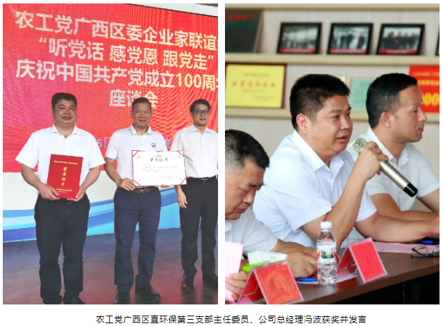 60f0f6bbbe87a.png 2.png