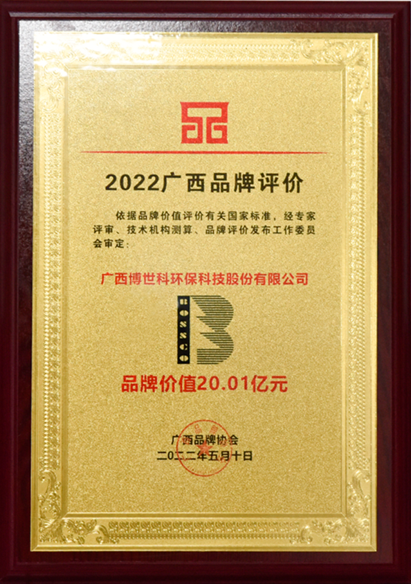 628c2ea010ad0.png 1.png